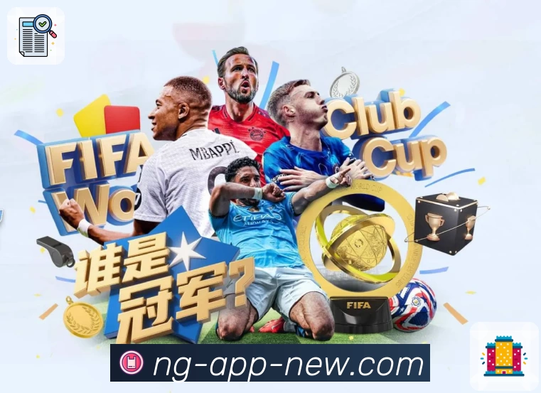 数字体育服务平台展示图