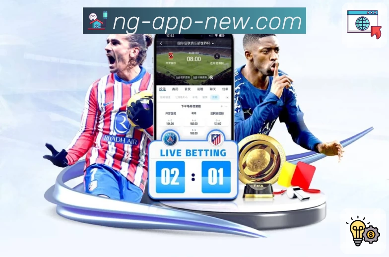 NG体育App预览